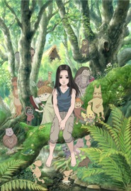 Miyori