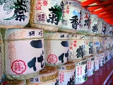 Bonenkai