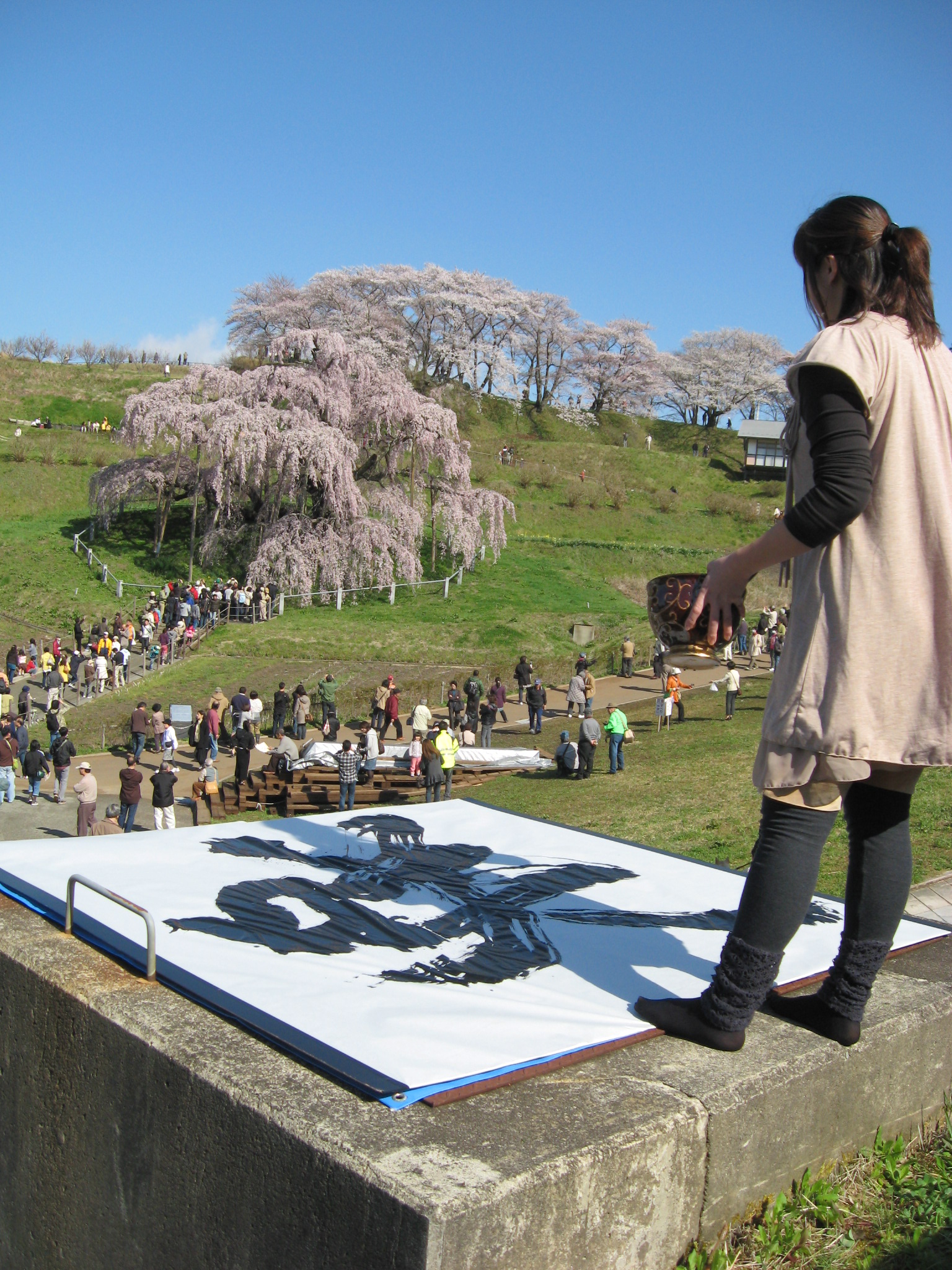 harukaze