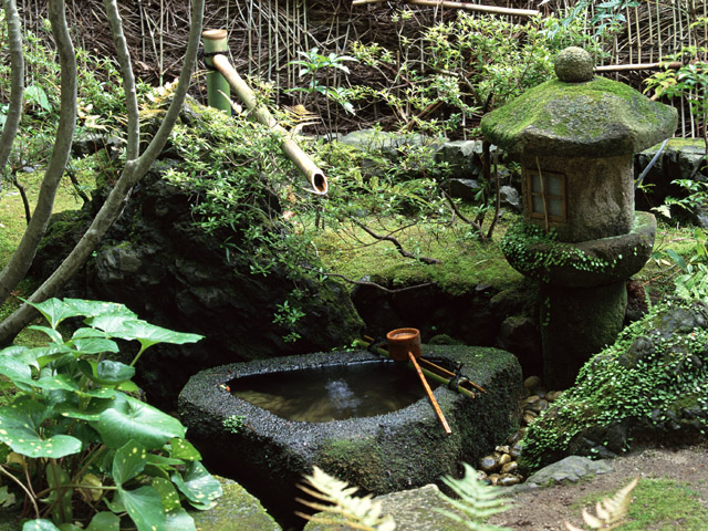 Gardens