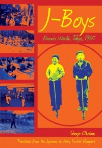 book4