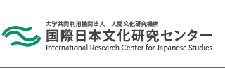 Research