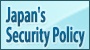 JSecurity
