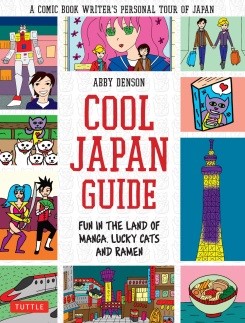 CoolJapan