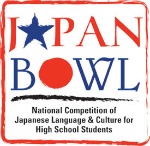 JapanBowl