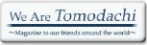 Tomodachi