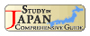 Study in Japan