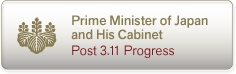 PM and Cabinet post 3.11