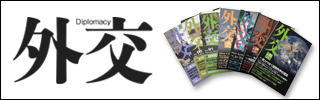 gaikou